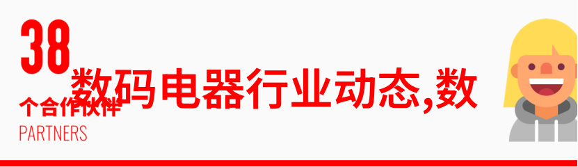 PE管材在建筑工程中有哪些特殊用途