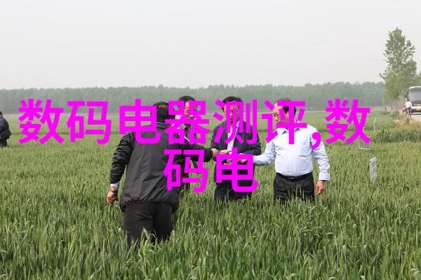 房间布局对室外水电设备布置有什么样的要求