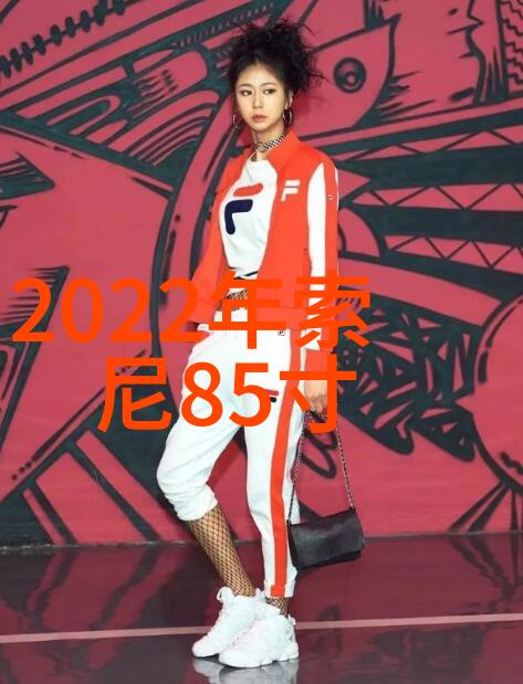 工业废水处理设备公司我说的这家公司真不简单他们的设备能把一堆乱七八糟的废水处理得干干净净