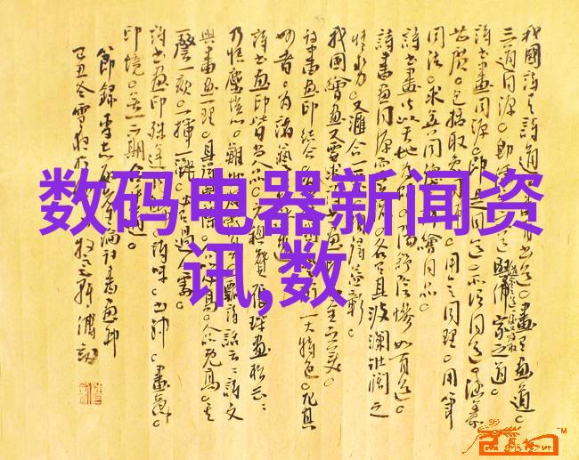 禁锢之恋探索动漫女生深层世界