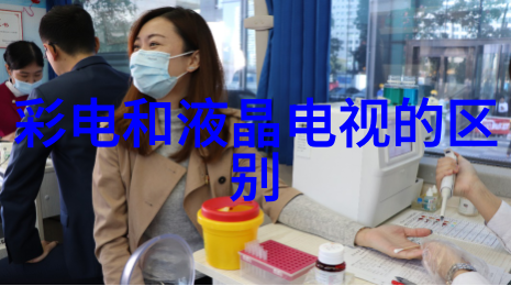药厂主导生产设备精准制造与效率提升的关键