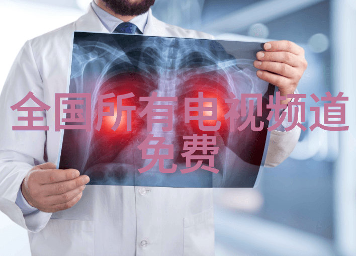 高效污染物去除化工环境净化设备的创新与应用