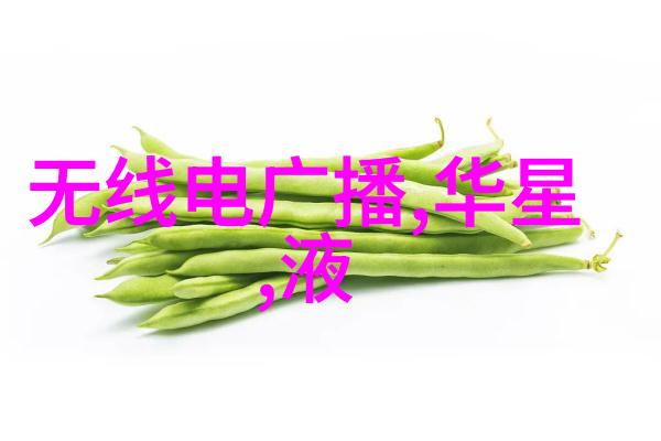 什么是高效率混合 搭能器以及它对生产力的影响