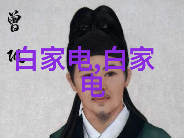 创新驱动发展大型微通道反应器又是怎样的创新之作