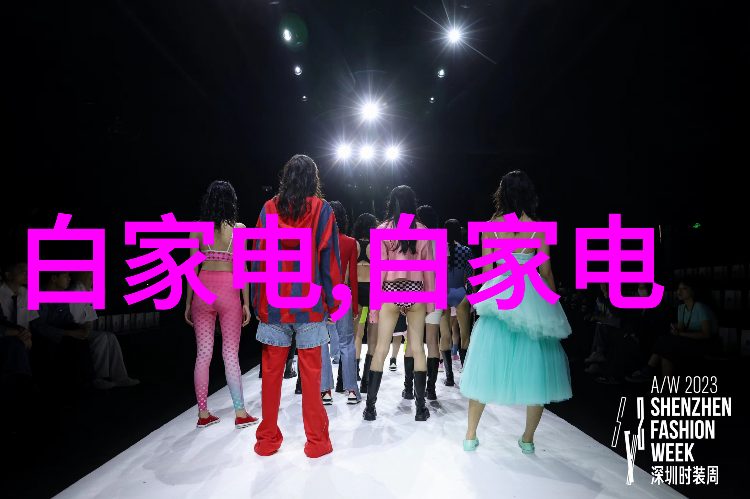 实验室的电加热设备-安全操作与维护指南
