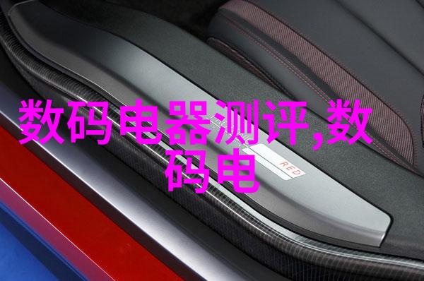 中国化工装备推动产业升级与环保转型的新引擎