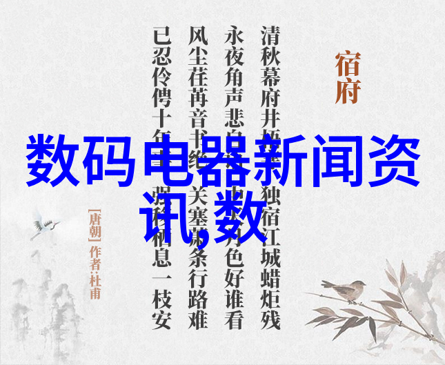 我的磁力泵怎样才能更省电
