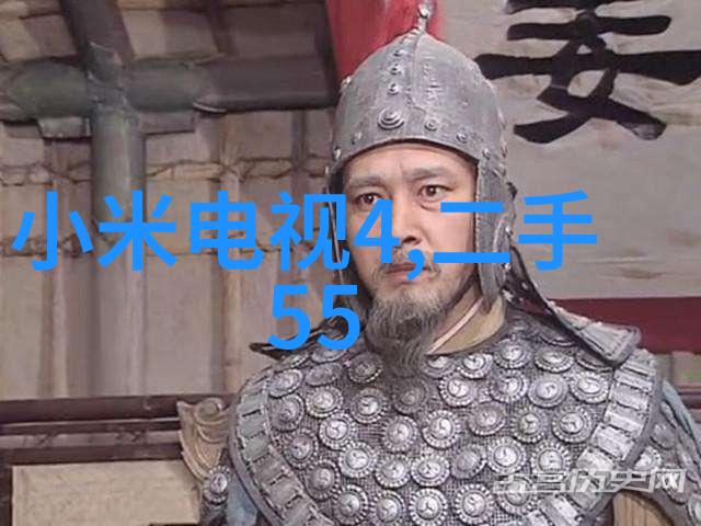 辽宁工程技术大学在科研领域的卓越成就