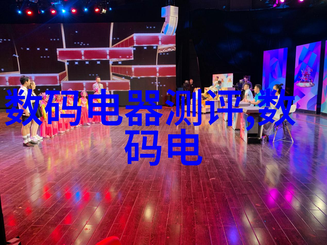 主题我是如何让城市交通变得更智的