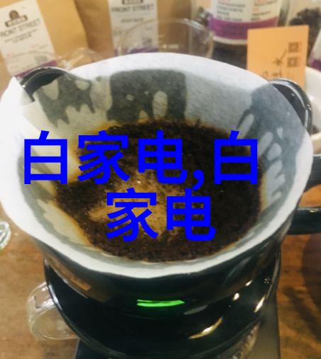 屋顶保水技术的发展与应用概述