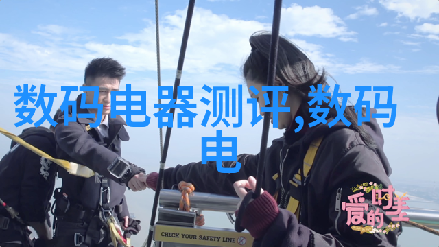 五道口职业技术学院概述深度探究现代技能教育的典范