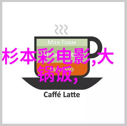 传说中的光芒解读五通灯塔公园背后的神话与故事