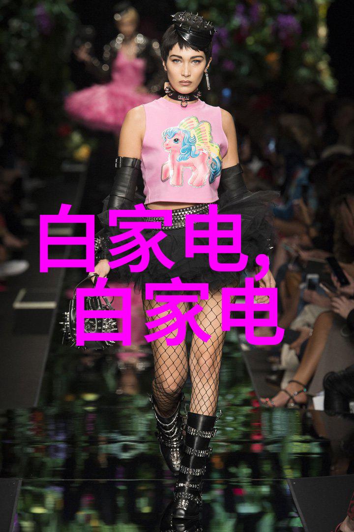 主题-收回国有台积电的中国梦与现实考量