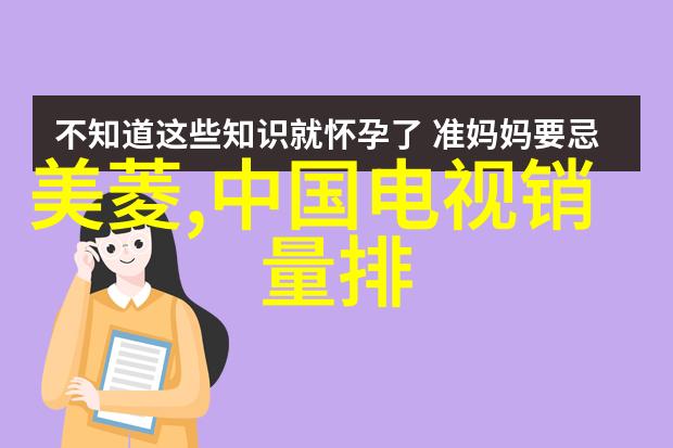 水韵探秘家中清泉的隐形足迹