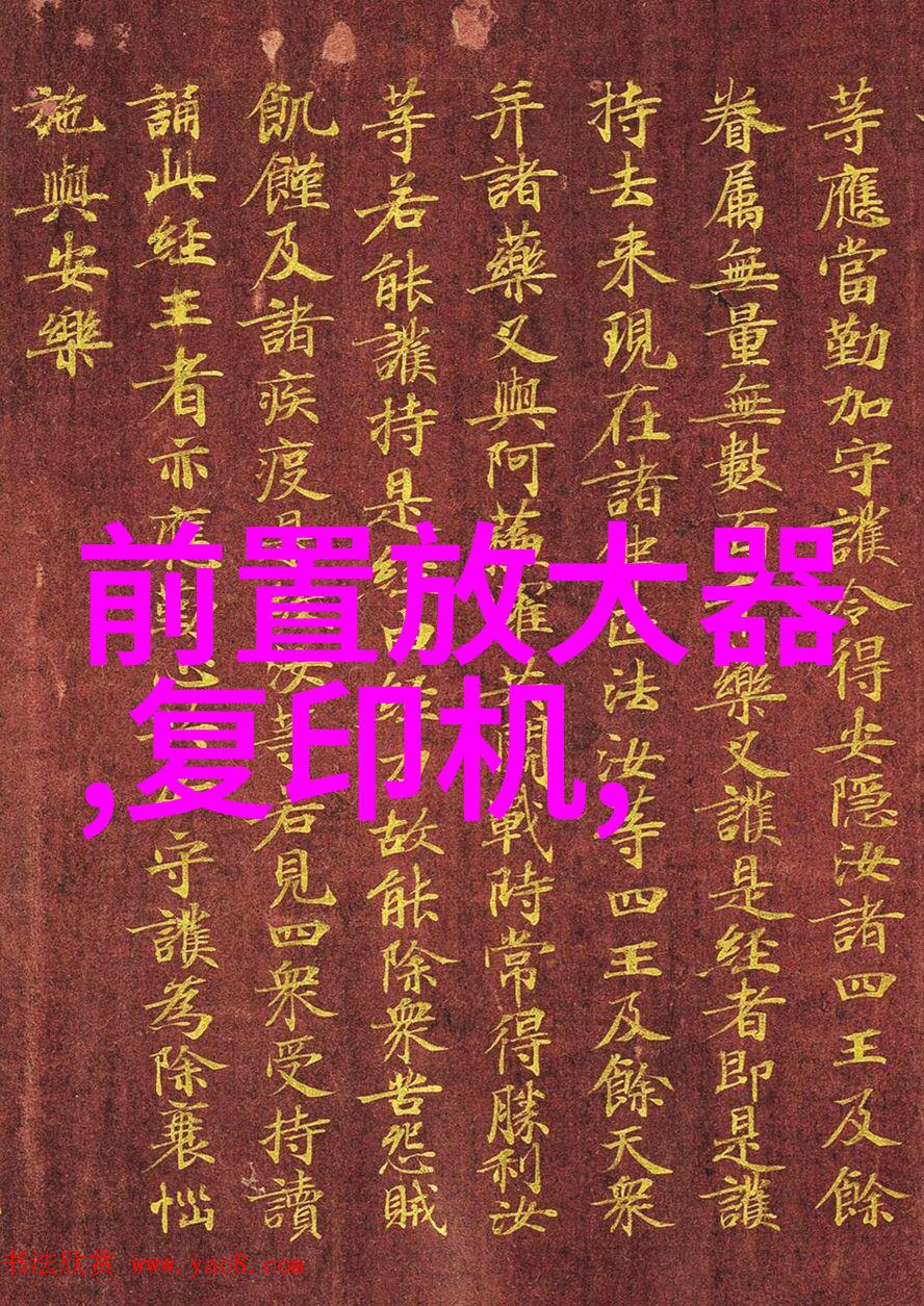 月季花的魅力美丽多姿的月季花