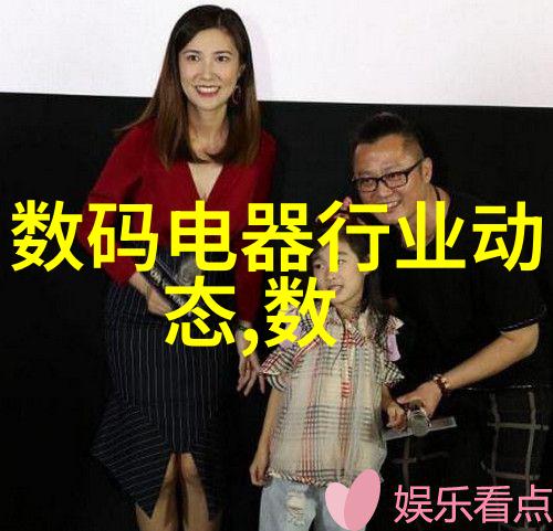 厨房吊顶装修效果图 - 现代简约风格下吊顶艺术的完美展现