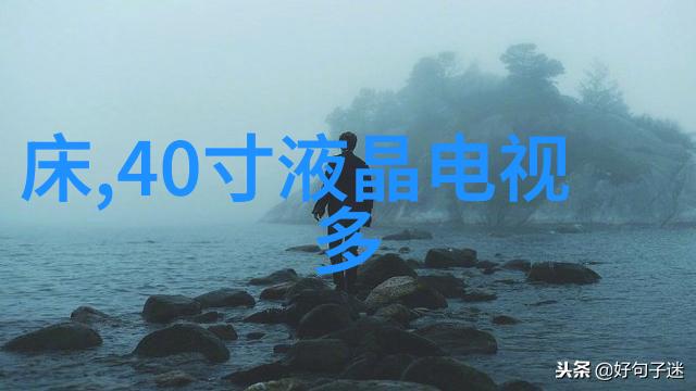 超纯水之源半导体行业的清洁制造新标准