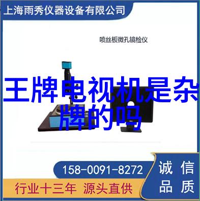 主题我是怎么在微波炉里做出一块不错的蛋糕的