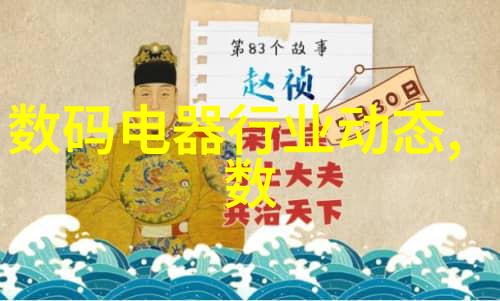 不锈钢斜管填料厂家精密制造高效隔断