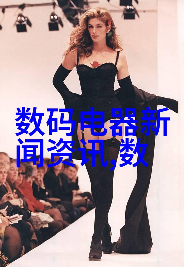 在工业废气处理工艺流程中电捕焦油器又适用于哪些行业呢