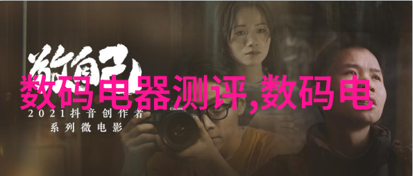 中国梦想工程国产高端芯片能否打破国际垄断链条