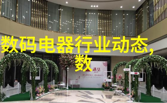 离心脱水机的原理与结构-高效液体分离技术的核心装置