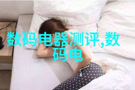 移动清洁王子便携式自动消毒喷雾机器人的便利性与实用性
