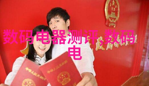 我的家用沙石分离机轻松搞定后院小改造