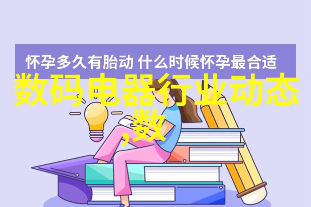 水质改良设备中的增氧功能到底是什么原理为什么需要它呢