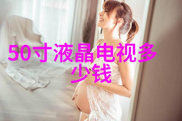色125综合网探索数字时代的多彩生活