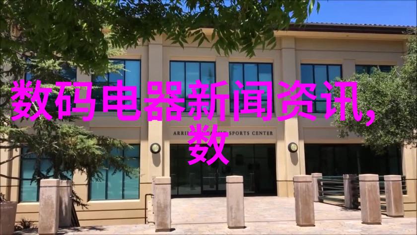 离心分离的基本原理与应用概述