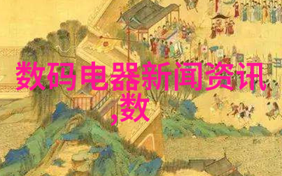 空气之门分离的秘密
