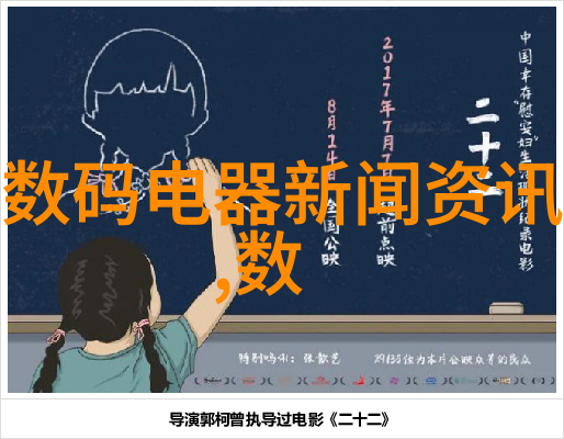 武汉专业不锈钢加工厂家武汉高品质不锈钢制品生产商
