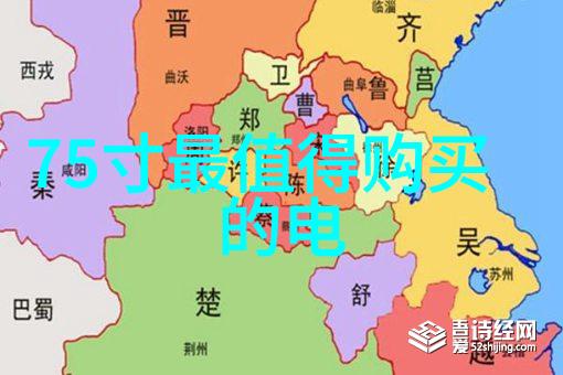 化工梦想的裂变从实验室到创新实践的无限可能