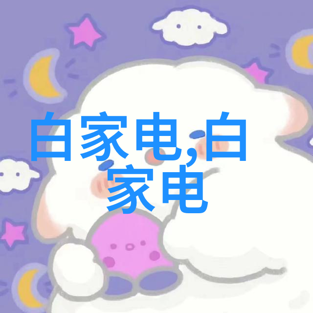 浙江工贸职业技术学院实习生春节返乡潮中的温暖故事
