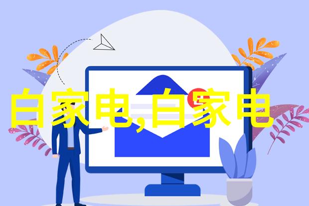 工业规模化生产中的高温高压反应釜设计要点