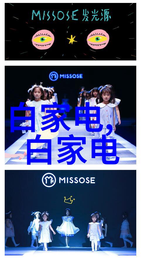 规整填料技术在建筑业中有哪些应用