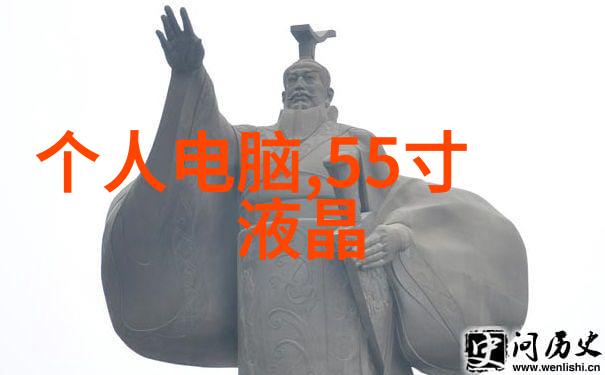 宝宝的魔法腿部放大解锁动漫世界中的疼痛之谜
