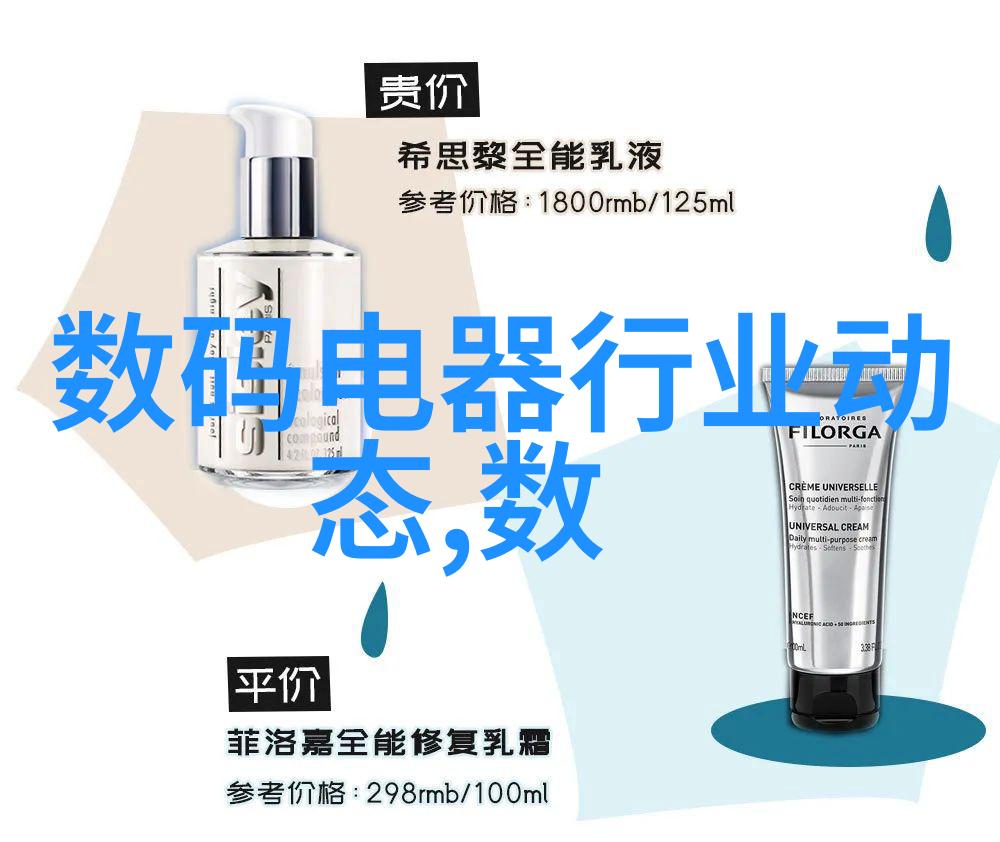化学反应釜高压操作安全与技术的完美结合
