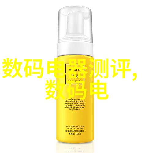 化工梦想从硫磺到氢能源的逆袭