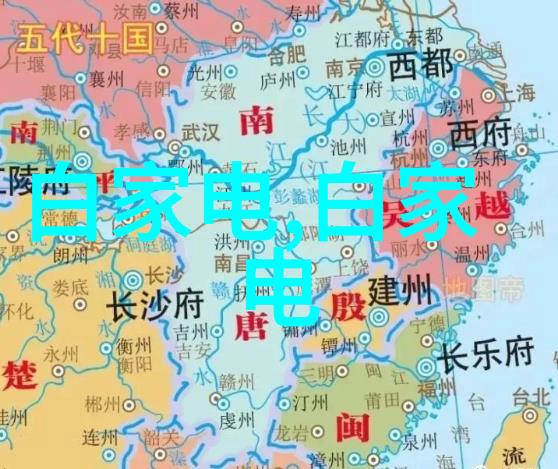 水管系统的精确指南详尽规格表解析