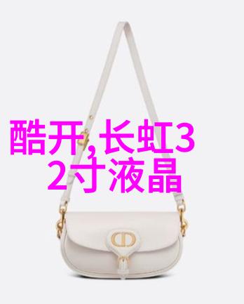 家居美学-大客厅布置艺术让每一幅图片都成为视觉焦点