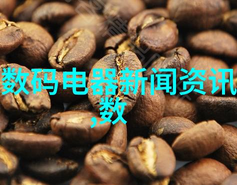水利水电工程专业课-河流之谜揭秘水利水电工程的奥秘