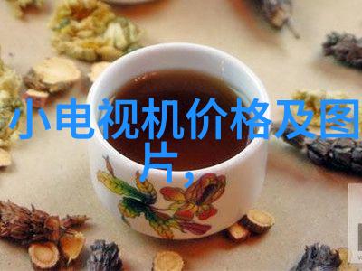 夏日冰箱调节大作战从快进到倒退找到那一档的清凉金钥匙
