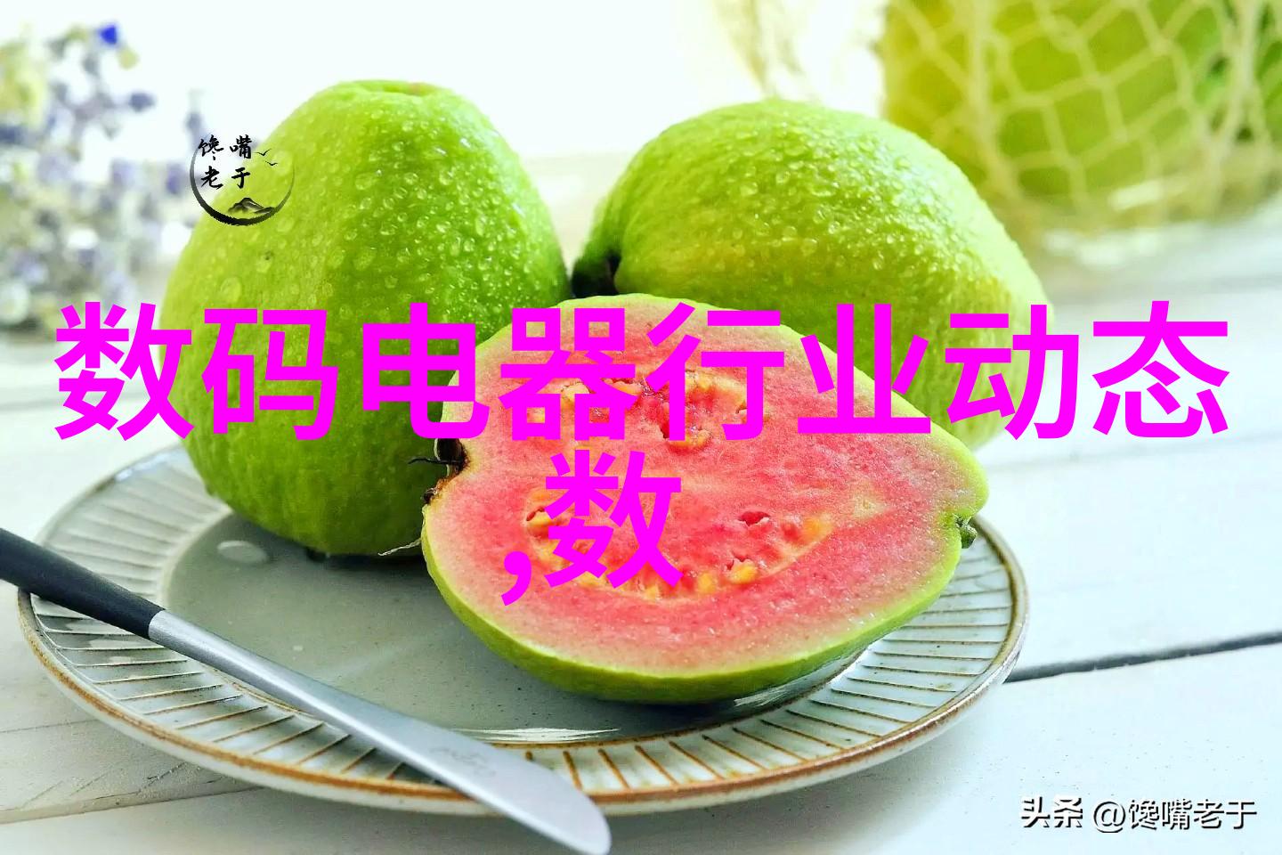 bx500型丝网波纹填料的应用与优势探究