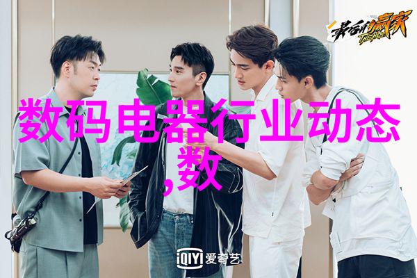 高效能板式换热器技术发展趋势