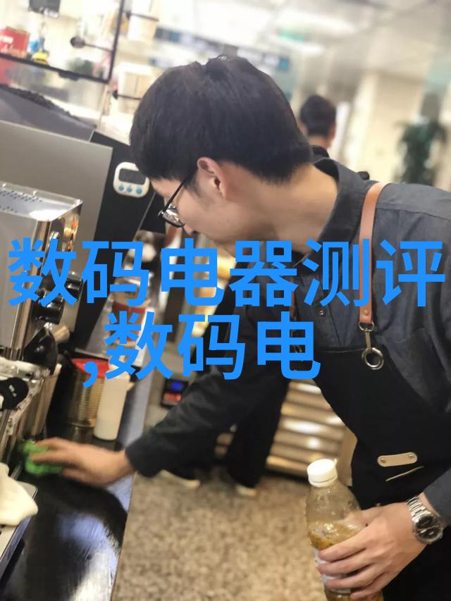 探索化工原料从分子到产品