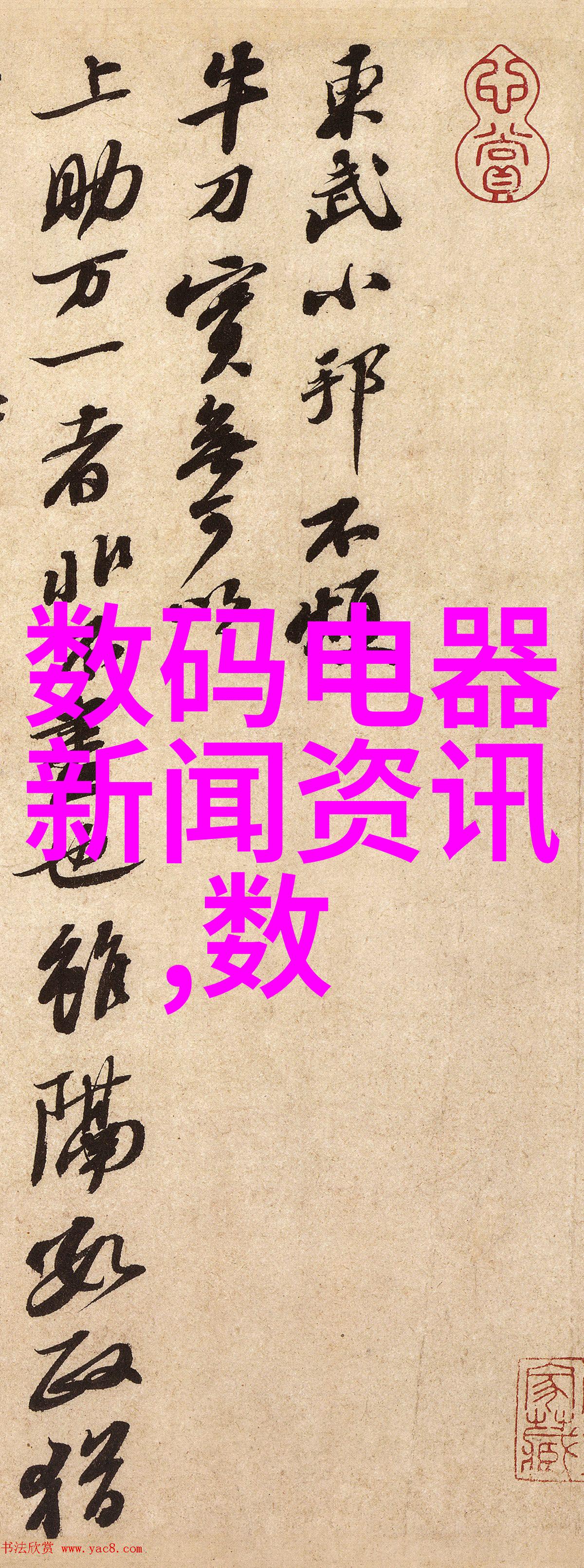 汽车配件大全及名称我是怎么知道每个零件的名字的