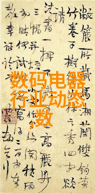 湘江物流之星湖南现代物流职业技术学院的辉煌足迹