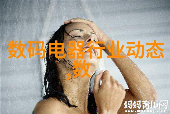 西出玉门 尾鱼追踪丝绸之路上的古老秘密